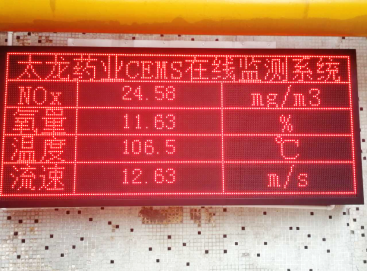 江蘇德克沃熱力設(shè)備有限公司