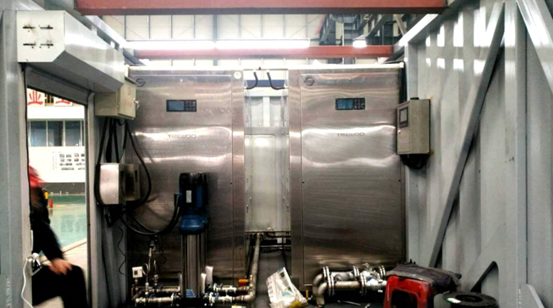 河南牧原食品股份有限公司