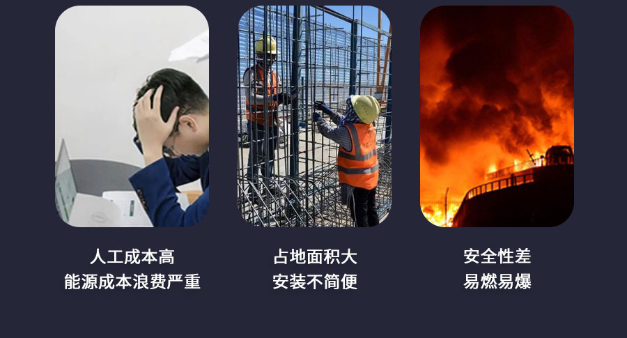 江蘇德克沃熱力設(shè)備有限公司