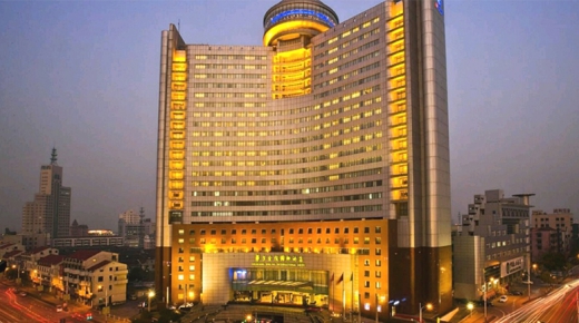 張家港華芳金陵國(guó)際大酒店